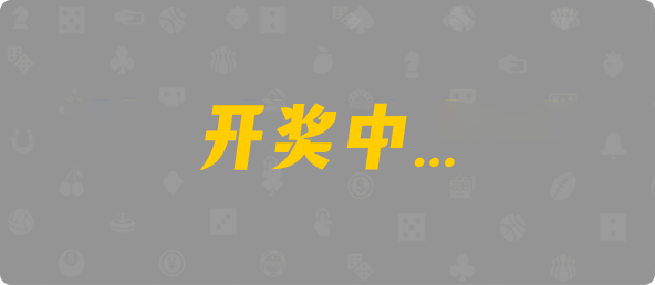 台湾28,组合,99算法,PC加拿大,pc加拿大28官网开奖查询,加拿大28开奖结果预测官网,加拿大预测28在线预测官网